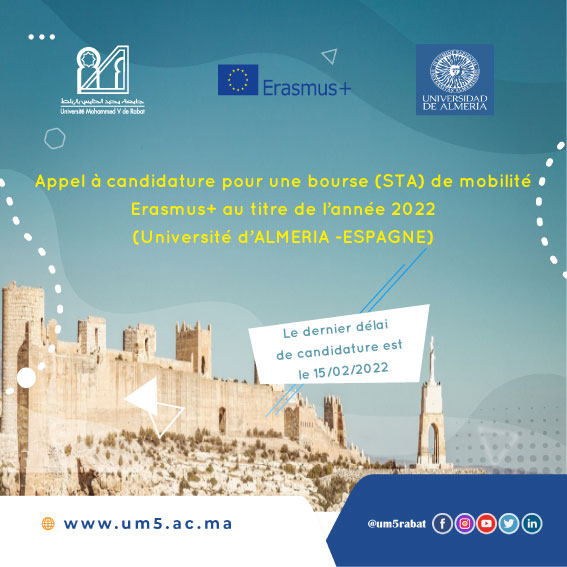 Bourses d'étude en Espagne