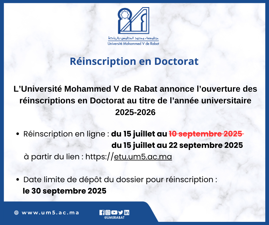réinscription 25-26