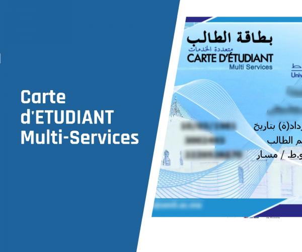 Carte d'Etudiant  Multi-Services